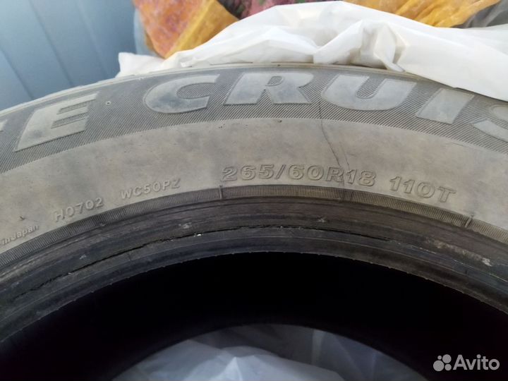 Bridgestone Ice Cruiser 5000 265/60 R18 110T