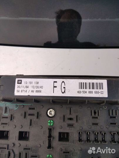 Блок предохранителей Опель-Астра Н 2004-2014 г