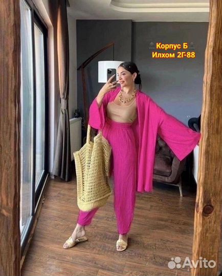 Костюм двойка женский размеры 42 по 48