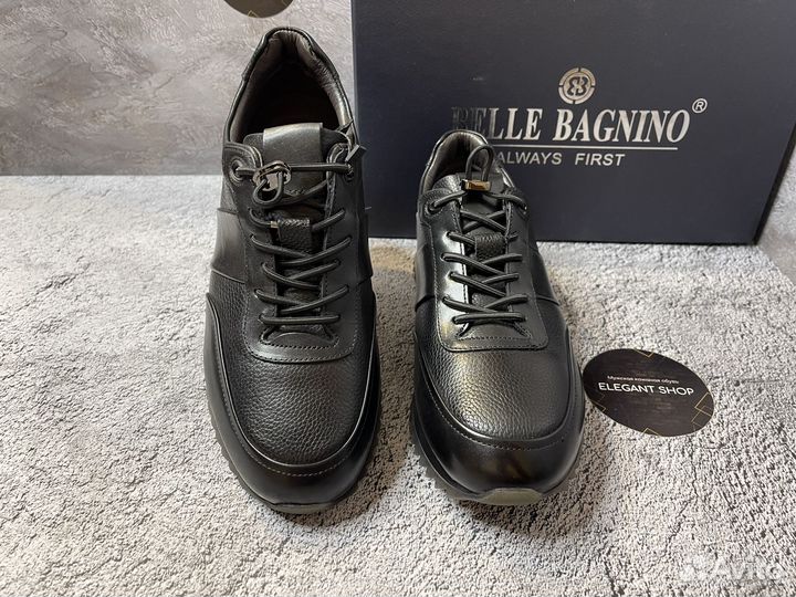 Кроссовки мужские кожаные