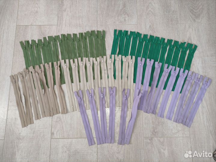 Замок молния