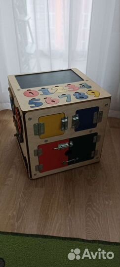 Бизикуб большой