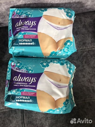 Подушка ортопедическая детская