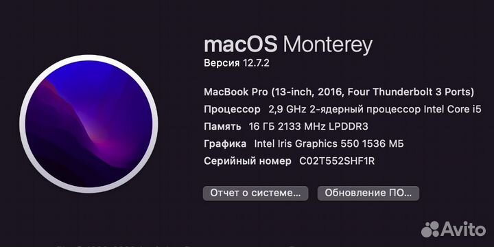 Macbook pro 13 2016 touch bar (16gb, 1tb )