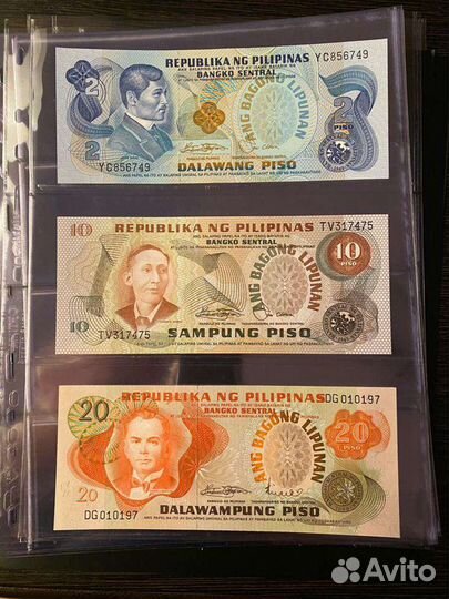 Банкноты весь мир набор 1