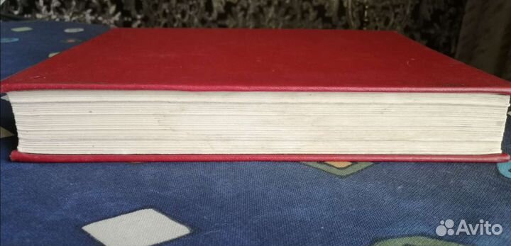 Атлас анатомии человека 1 том Синельников Р. 1972г