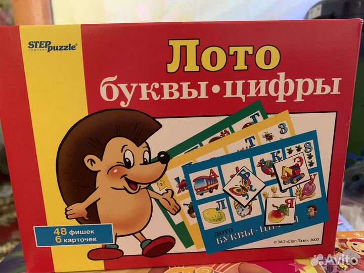 Настольные игры, пазлы для детей