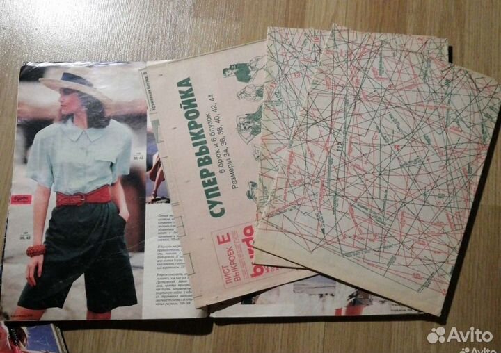 Журнал бурда burda moden 1988 1989 г