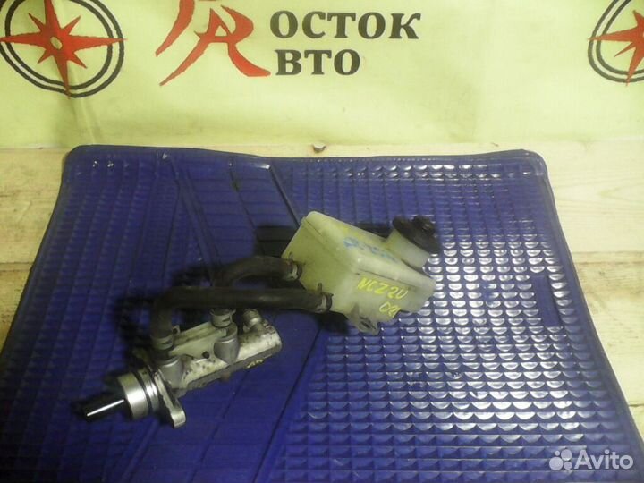 Главный тормозной цилиндр