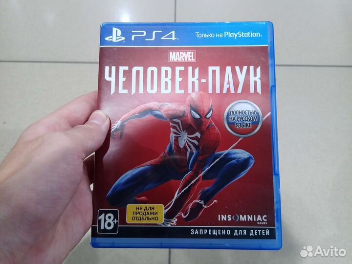 Игры для приставок ps4 обмен человек паук