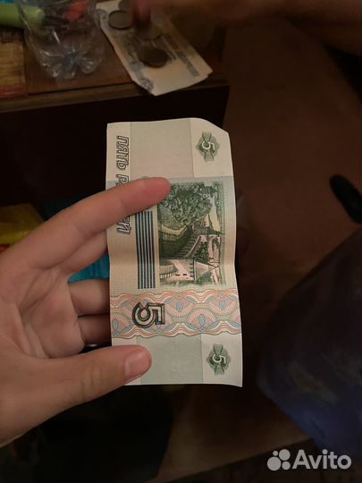 5 рублёвая купюра 2023 года в хорошем состоянии