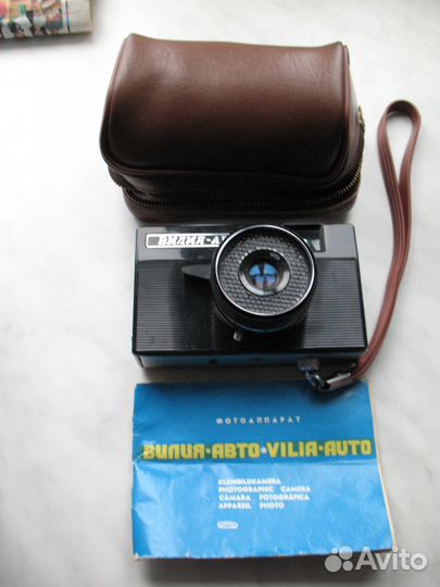 Фотоаппарат 