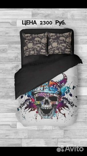 Постельное белье наруто, из кф Крик