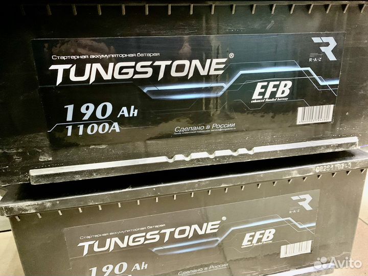 Аккумулятор Topla 225 euro