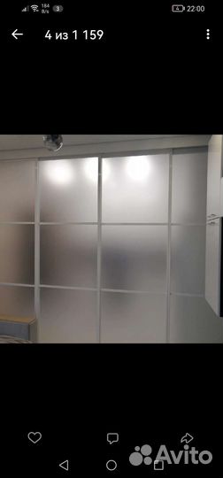 Раздвижные межкомнатные перегородки