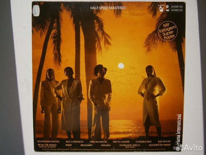 LP boney M - boonoonoonoos (A/7 - B/7 first press)