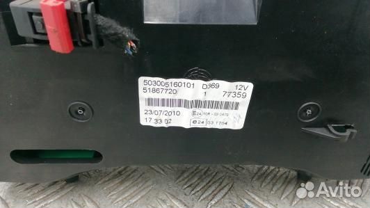 Щиток приборов fiat doblo 2 (1BL15IT01)