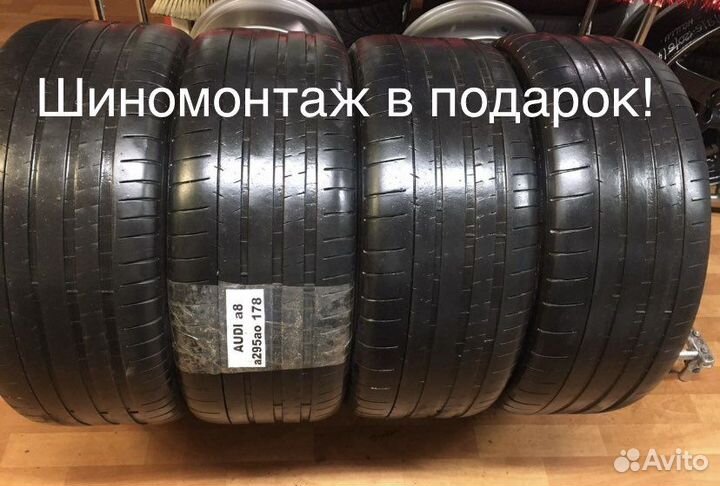 Michelin Pilot Sport 3 255/45 R19