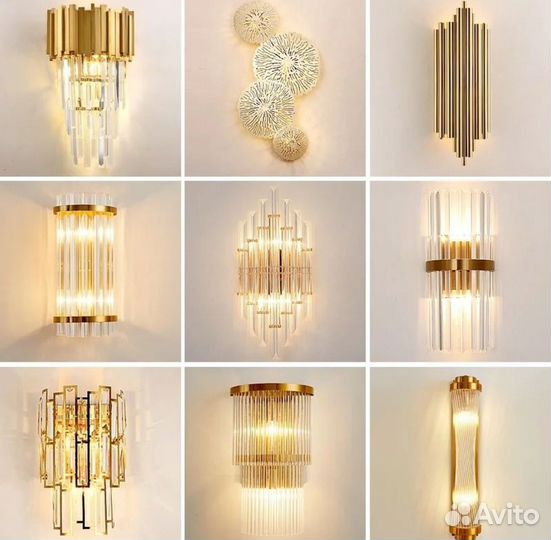 Лампа накаливания бра