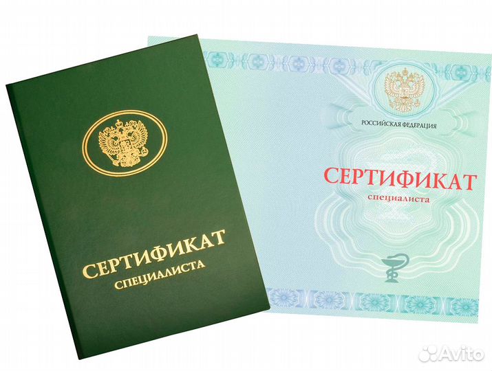 Проф. переподготовка и повышение квалификации