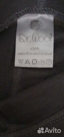 Брюки с термобельем