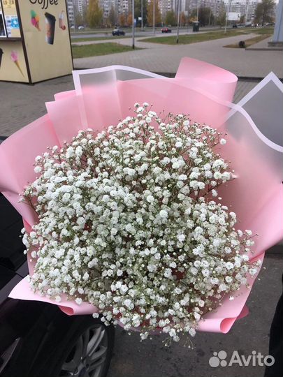 Букет из сухоцветов