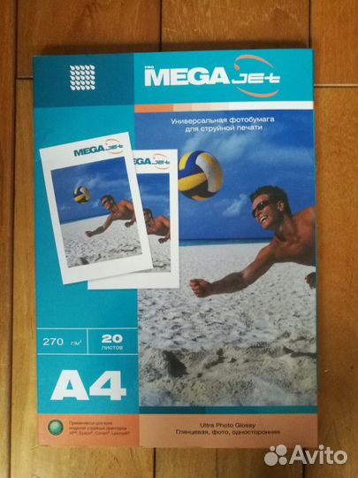 Фотобумага megajet a3 и а4