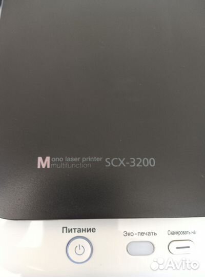Мфу лазерный Samsung scx-3200