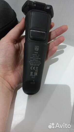 Бритва электрическая philips