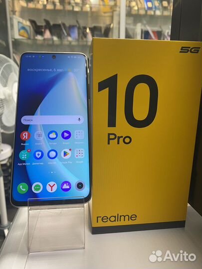 Realme 10 pro 5g