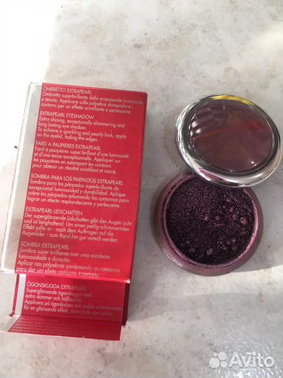 Тени для век pupa оригинальные