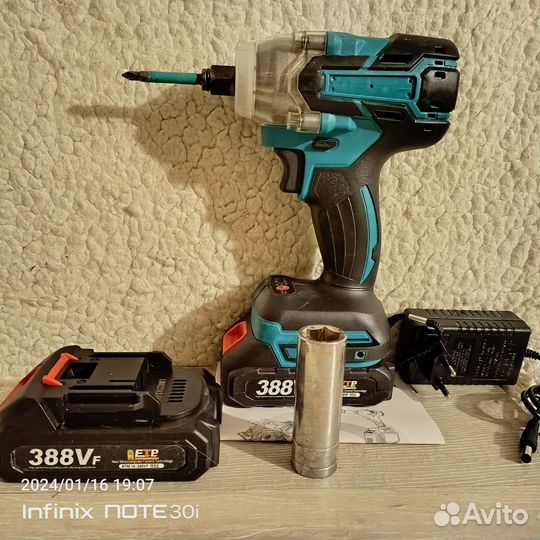 Гайковерт аккумуляторный. Шуруповёрт