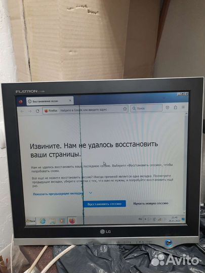 Монитор LG flatron 1720