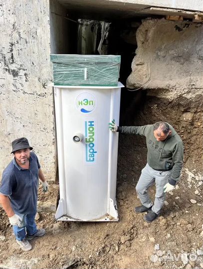 Раунд 8 Евробион миди