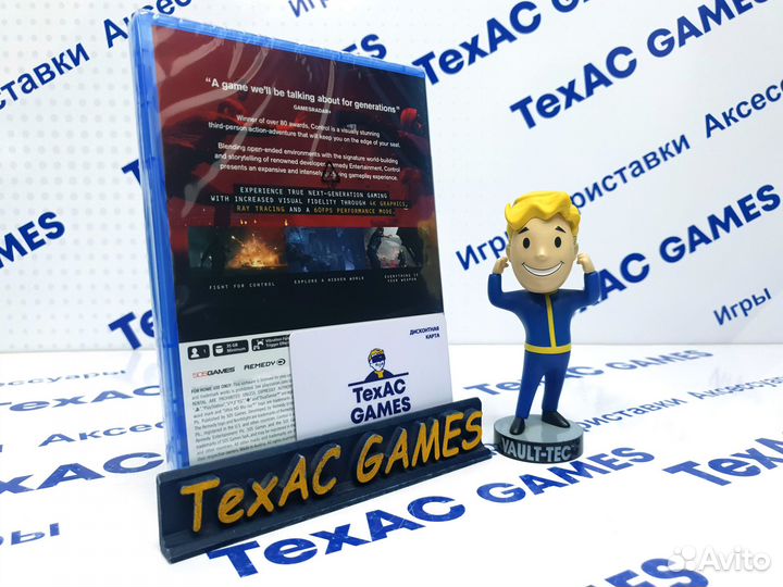 Control: Ultimate Edition PS4 PS5