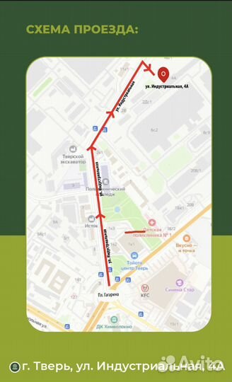 Сетка сеновязальная