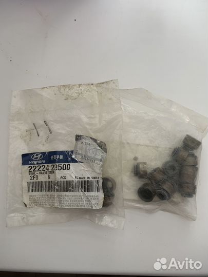 Маслосьемные колпачки accent 16кл mobis2222423500