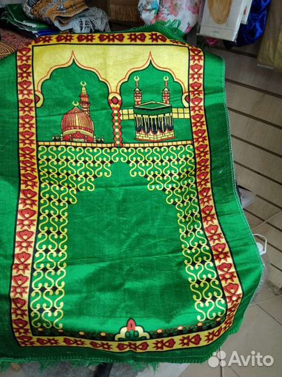 Коврик для намаза