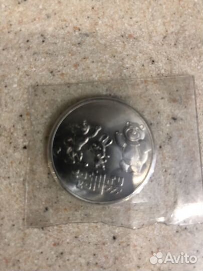 Монета чм по футболу 2018 года, Олимпиада Сочи