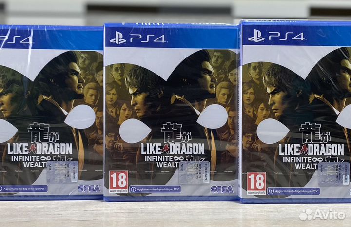 Like a Dragon Infinite Wealth (Новый Диск) PS4
