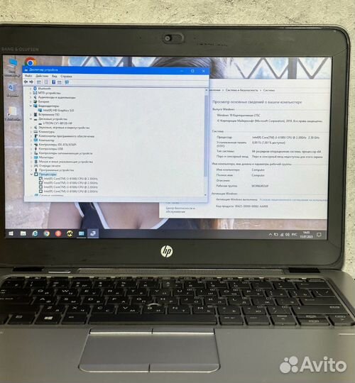 Hp EliteBook 820 G3 i3-6100U/8Гб/128Гб SSD