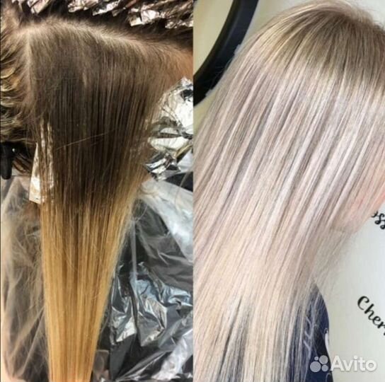 Парикмахер