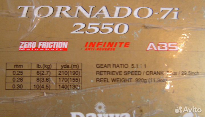 Катушка daiwa tornado 2550