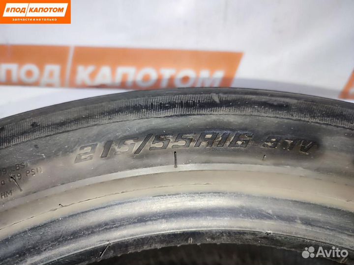 DiamondBack TR918 215/55 R16