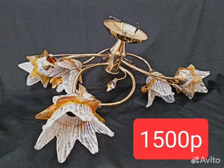 Люстра потолочная