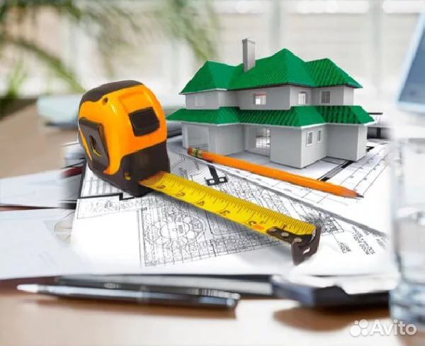 Кадастровый инженер,межевание,техплан,вынос границ