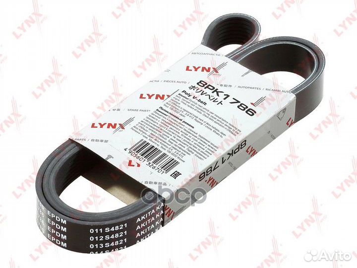 Ремень поликлиновой 8PK1786 lynxauto
