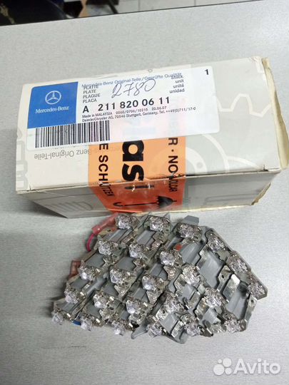 Мерседес w211 плата заднего фонаря правая