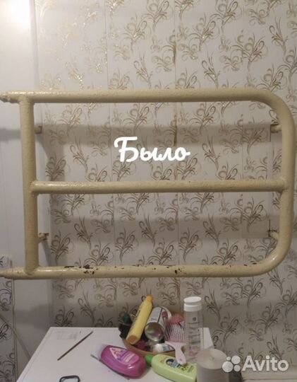 Электрик,Сантехник,Плиточник