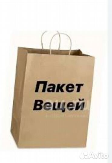 Вещи на девочку девушку р. 146-152